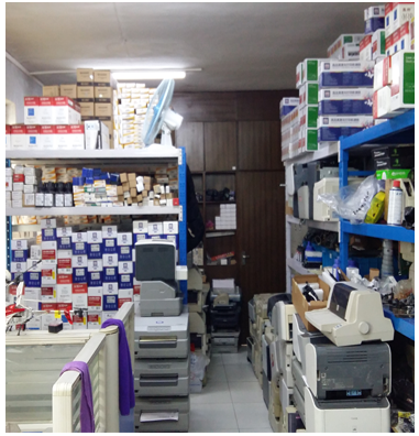 办公用品及耗材批发