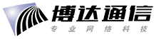 博达通信